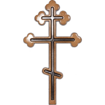 Крест православный 010 20х11см, бронза